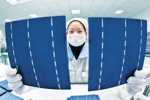 新能源產(chǎn)業(yè)迎來發(fā)展黃金期