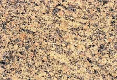 信泰鴻南石業(yè)公司虎皮黃石材批發(fā)價(jià)格及產(chǎn)品介紹